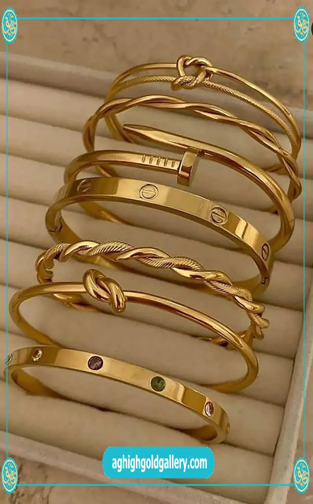 بنگل
نگهداری طلا