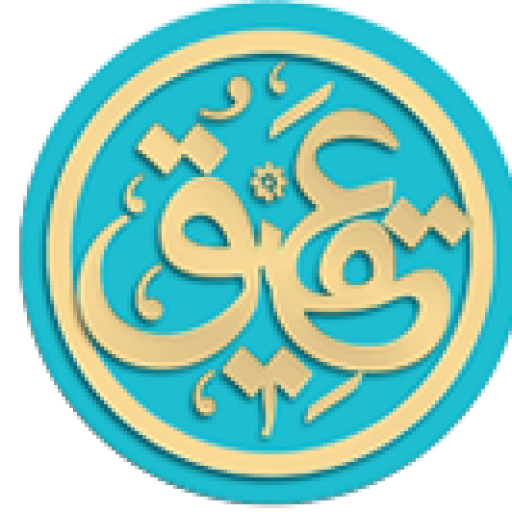 گالری عقیق