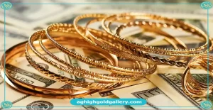 اجرت طلا نگهداری طلا