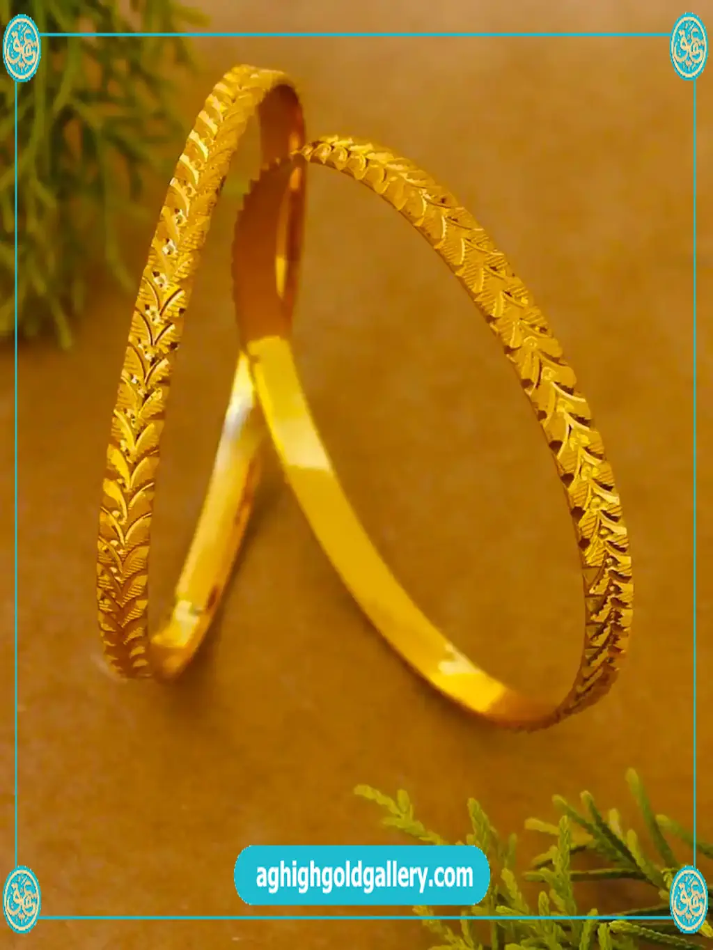 انتخاب النگو