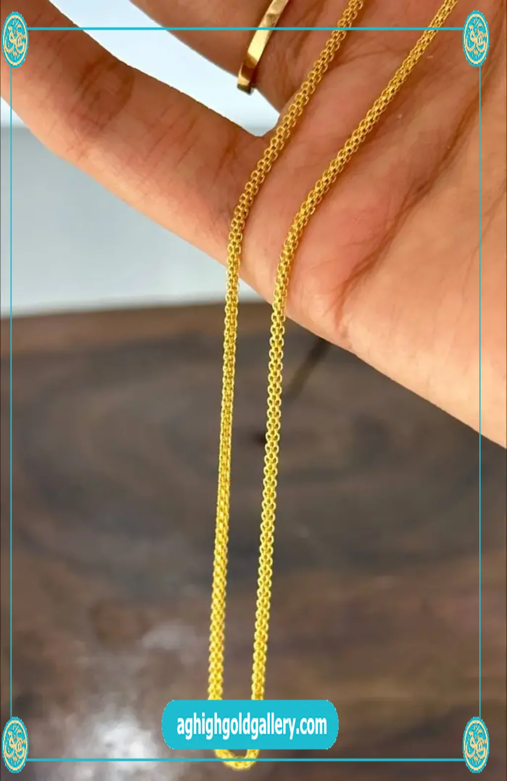 مدل زنجیر طلا