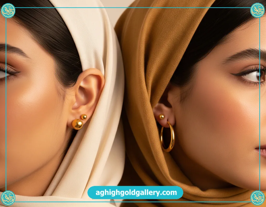 تفاوت گوشواره طلا حلقه ای و میخی