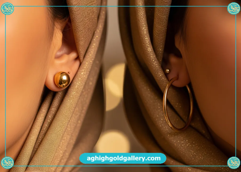 تفاوت گوشواره طلا حلقه ای و میخی