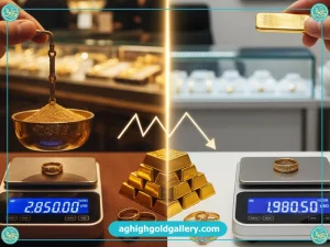 تفاوت قیمت طلا در ایران و جهان